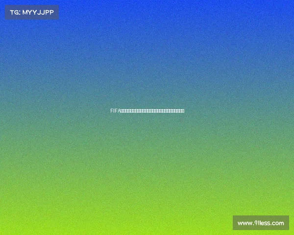 https://web.91less.com/FIFA世界杯三对三球联赛引领街头足球新潮流打造全球对决舞台
